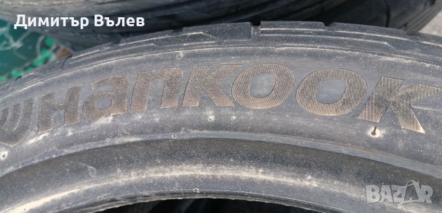 Гуми 275 35 21 Ханкук Hankook 4 броя. Нов внос. Не са нови. Гаранция , снимка 11 - Гуми и джанти - 45441104