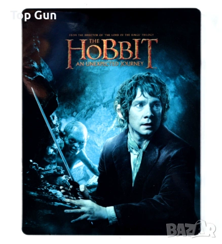 Блу Рей Steelbook Хобит Blu Ray Hobbit (Метална кутия 2 диска)