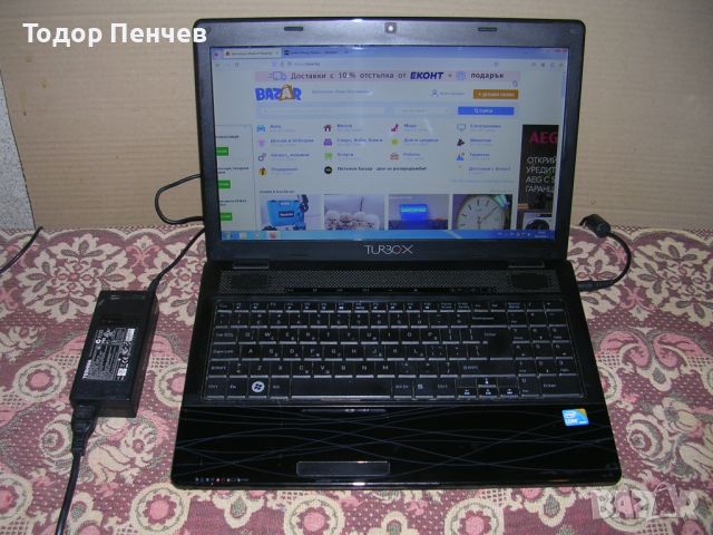 Лаптоп Турбо-X H36 - Core i5, 4 GB RAM, 1 GB Video, снимка 1