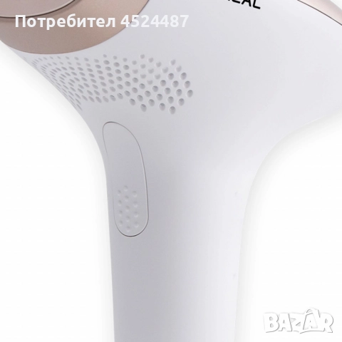 Лазерен апарат за обезкосмяване Lexical LLH-5585 с ледено охлаждане и 9 нива на интензитет, снимка 5 - Други - 52826490