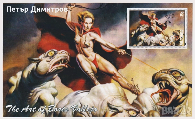 Чисти блокове Дисни Пожарна спасителна служба 2014 Принцесата и жабокът 2012 Борис Валехо 2010 Тонго, снимка 3 - Филателия - 53278382