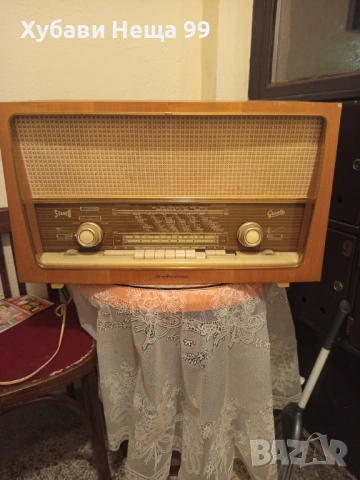 Радио Старо германско старо работещо