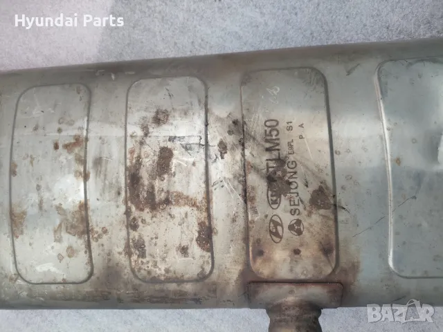 Hyundai Tucson крайно гърне, снимка 3 - Части - 49704105