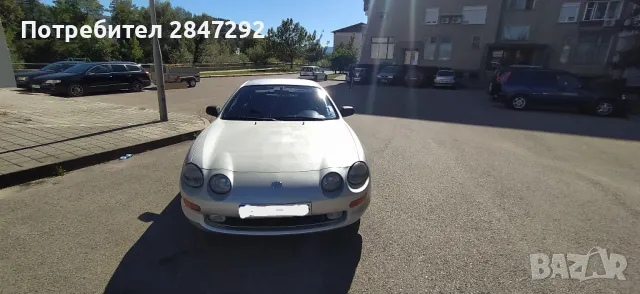 Продавам TOYOTA CELICA 1994 1.8 LPG, снимка 1 - Автомобили и джипове - 47439111