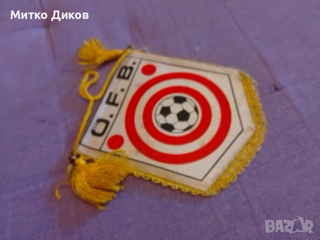 Футболно флагче на Австрия 106х80мм и 105х 90 мм два броя, снимка 4 - Футбол - 53527933