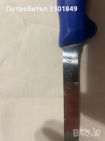 Нож за риба Lazoğlu