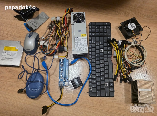 Части за компютър