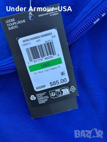 Project Rock • Under Armour USA, снимка 8 - Суичъри - 54150792