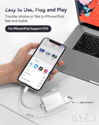 Адаптер за iPhone към USB, USB C, Адаптер за камера, снимка 5 - Друга електроника - 45804707