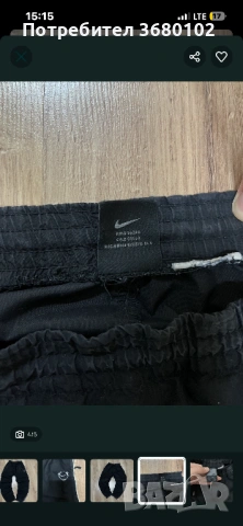 Шушлеков панталон Nike, снимка 4 - Спортни дрехи, екипи - 53947521