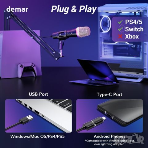 TONOR USB динамичен микрофон с бързо заглушаване и бум рамо, RGB, снимка 2 - Микрофони - 45283080