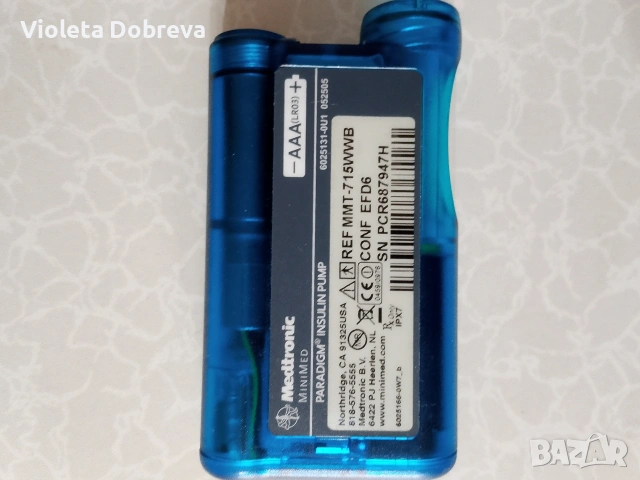 Нова инсулинова помпа на Medtronic Minimed , снимка 2 - Друга електроника - 54157349