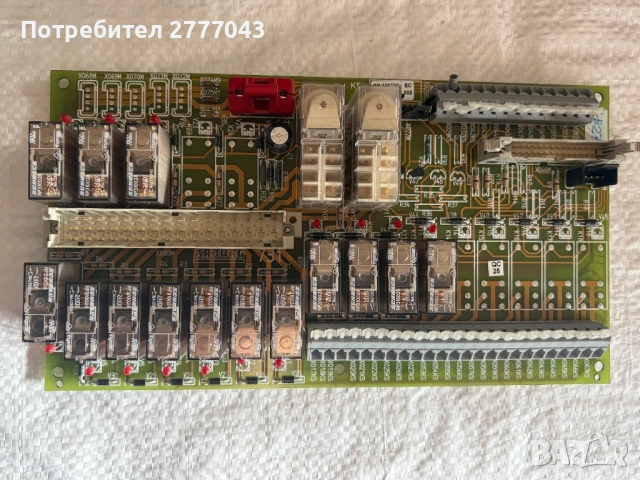 Релеен модул Arburg ARB 731 за шприцмашина