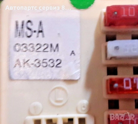 Панел с предпазители BSI MS A AK за KIA Magentis 2.0 Бензин (2003) 03322M, AK-3532, снимка 2 - Части - 53120850