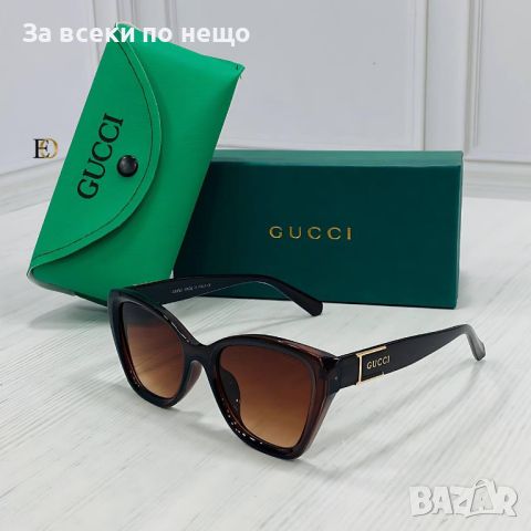 Слънчеви очила с UV400 защита с калъф и кутия Chanel 🕶 Gucci Код D177, снимка 6 - Слънчеви и диоптрични очила - 46419418