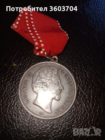 стар плакет медал, снимка 4 - Антикварни и старинни предмети - 45220954