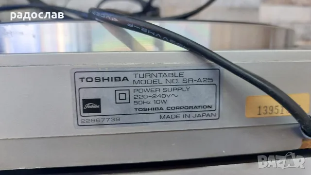 TOSHIBA ST-A25, снимка 7 - Грамофони - 47531868