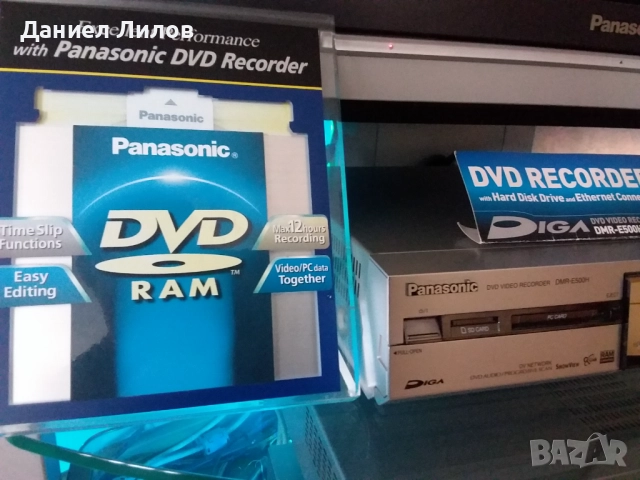 HDD&DVD Recorder , снимка 6 - Плейъри, домашно кино, прожектори - 52092685