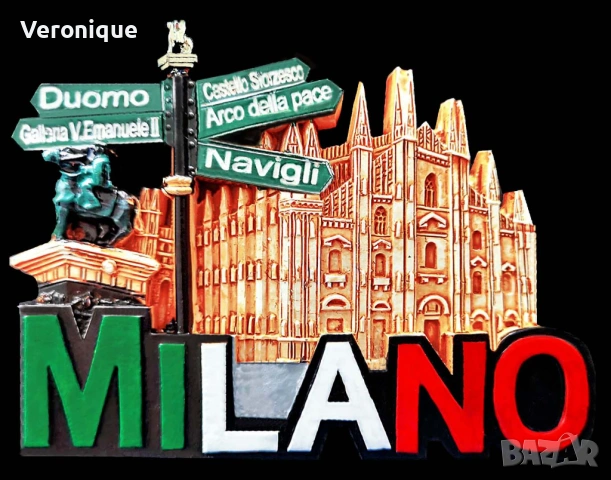 Магнити за хладилник от Италия , снимка 18 - Други ценни предмети - 18965196