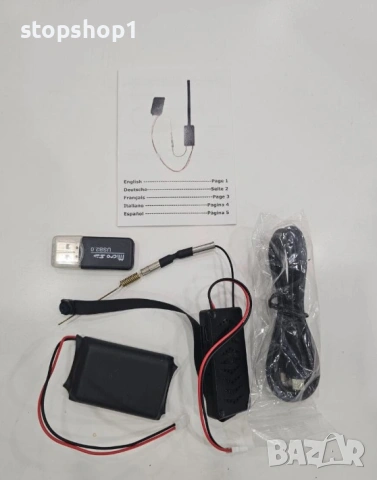 LXMIMI Mini WiFi скрита шпионска камера 1080P нова, снимка 4 - Камери - 54255144