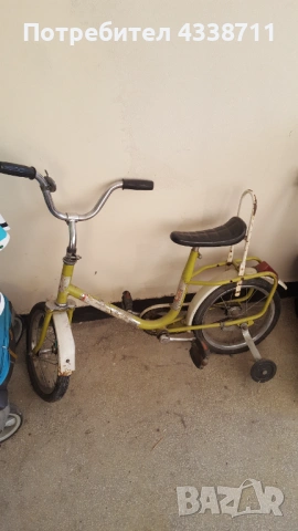 Balkan велосипед