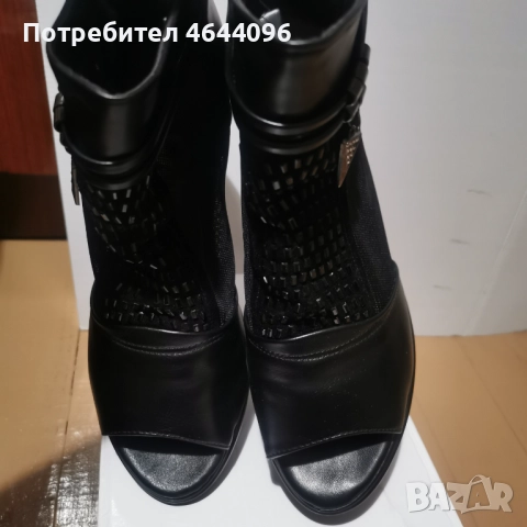 Отворени боти 