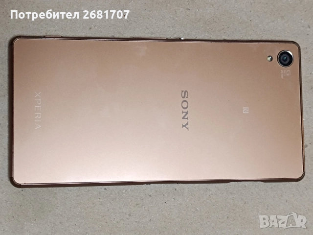 телефон СониХА1ultra, снимка 5 - Sony - 51541134