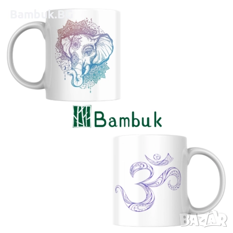 Чаша ,,Индийски слон | ОМ”