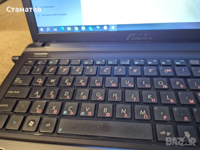 Лаптоп Asus X55V-Бартер за Радиокасетофон, снимка 9 - Радиокасетофони, транзистори - 51636974