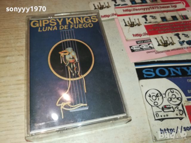 GIPSY KINGS-КАСЕТА 1807241100, снимка 5 - Аудио касети - 46618482