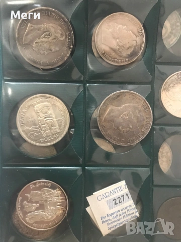 Лот Колекционерски Монети, снимка 2 - Нумизматика и бонистика - 53282193