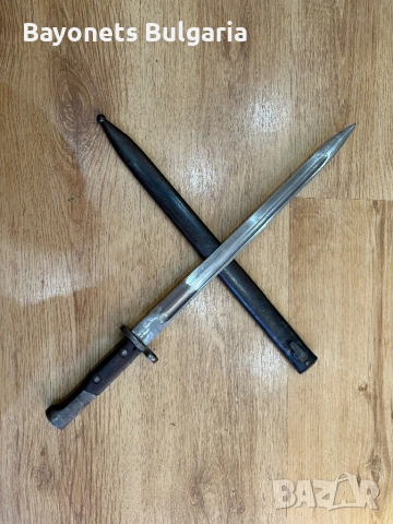 ВтЗ Щик, снимка 3 - Антикварни и старинни предмети - 53168617