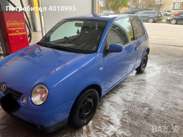 VW LUPO 1.4 DIESEL