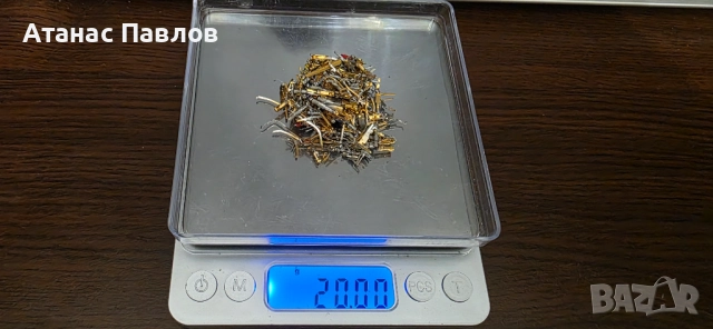 160 гр. електронна скрап №10, снимка 5 - Други - 52526574