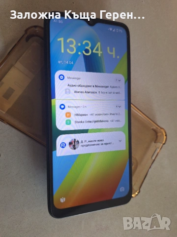 Redmi A1, снимка 2 - Xiaomi - 54190820