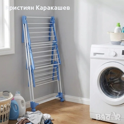 Голям Сушилник за дрехи на колелца , снимка 4 - Други - 54266734