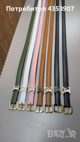LOUIS VUITTON дамски колан  ЕСТЕСТВЕНА КОЖА, снимка 8 - Колани - 53520372