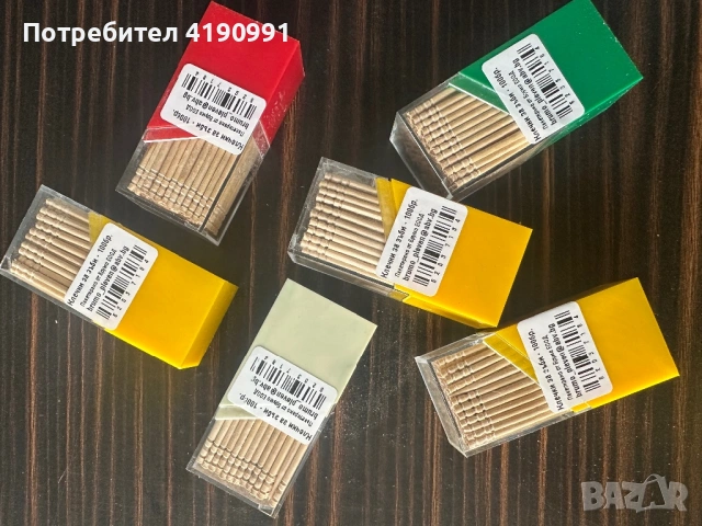 Клечки за зъби, снимка 4 - Аксесоари за кухня - 53807762