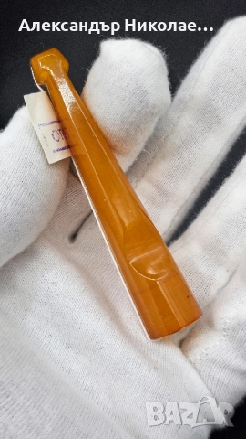 Кехлибарено цигаре, снимка 5 - Антикварни и старинни предмети - 52633681
