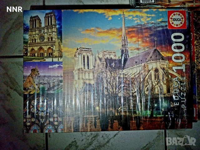 Пъзели - 3 за 39 лв., снимка 2 - Игри и пъзели - 52930753