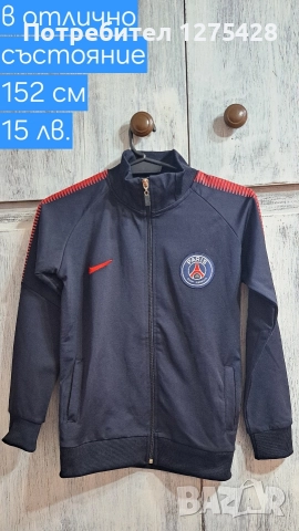 Разпродажба дрехи момче, снимка 2 - Други - 52658220