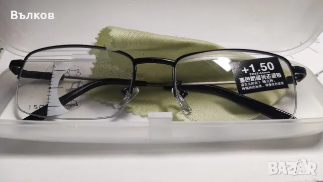 Прогресив очила, снимка 4 - Слънчеви и диоптрични очила - 48927806