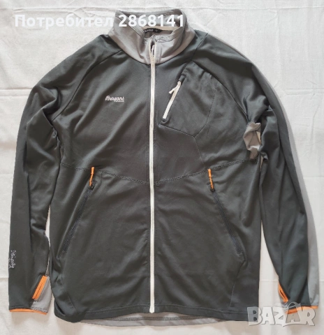 Bergans of Norway Galdebergtind мека ски-планинска яке XXL, снимка 4 - Спортни дрехи, екипи - 53431382