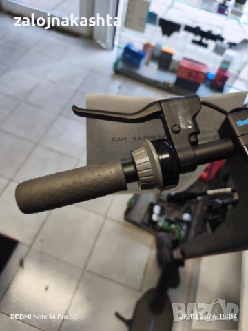 Ninebot KickScooter MAX G30D II, снимка 2 - Велосипеди - 53258585