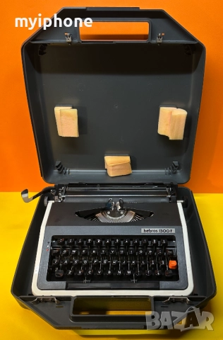 Чисто нова Пишеща Машина Хеброс 1300 Ф клавиатура Латиница QWERTY  Обслужена и смазана, снимка 6 - Антикварни и старинни предмети - 52898239