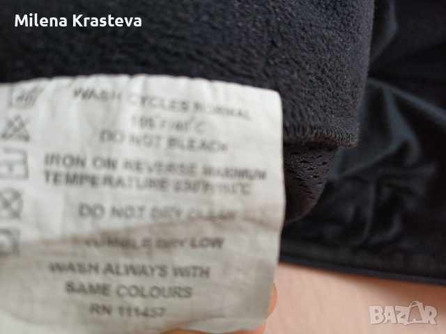 Ветроустойчиво яке FLLI CAMPAGNOLO, снимка 9 - Якета - 53070701