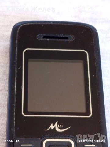 Ретро телефон GSM M TEL рядък за КОЛЕКЦИЯ ДЕКОРАЦИЯ 51377, снимка 2 - Други - 51767619