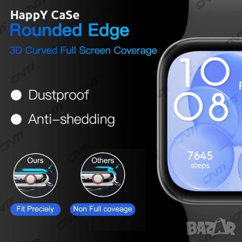 Huawei Watch Fit 3 / 5D Извит протектор за цял екран, снимка 5 - Смарт гривни - 45839567
