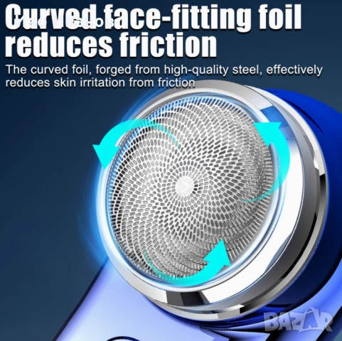 Мини електрическа самобръсначка, снимка 4 - Електрически самобръсначки - 53744736