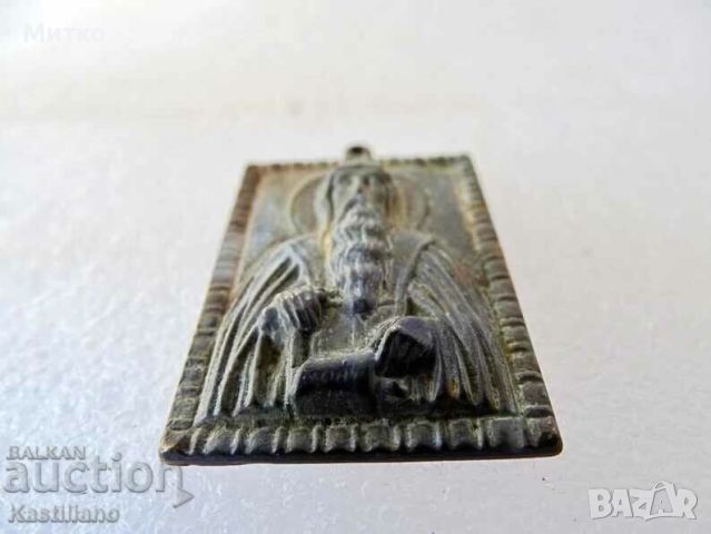 Стара малка бронзова икона на св. Йоан Рилски, снимка 6 - Антикварни и старинни предмети - 45342095